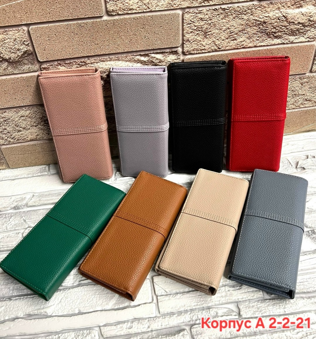 женские кошельки,модные кошельки,кошельки для женщин,органайзер,женское портмоне