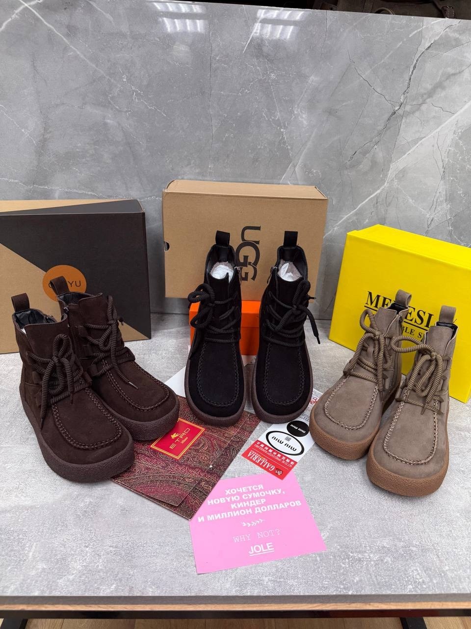 ,замшевые ботинки,ботинки модные, женская,повседневная