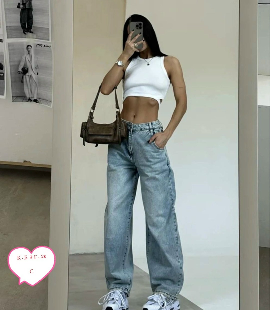 джинсы женские,джинсы брюки,стильные джинсы,джинсы широкие,джинсах