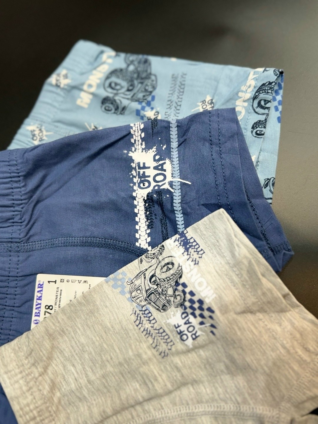 комплект трусов боксеры baykar для мальчиков,комплект трусов боксеры baykar,байкар боксеры для мальчиков,трусы для мальчика baykar,комплект трусов для мальчика