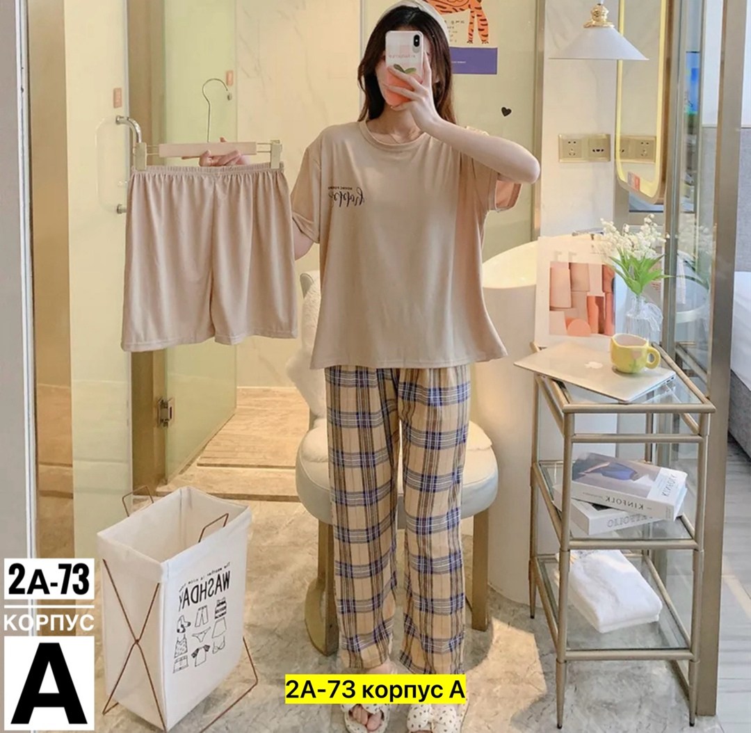 стильная пижама,пижама домашняя,пижама женская,женская пижама с короткими рукавами,пижам