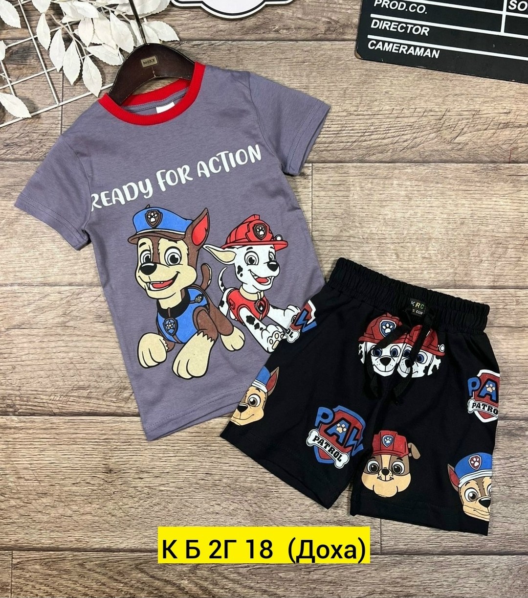 футболки комплект,детские спортивные костюмы,костюмы двойки,костюмы подростковые,