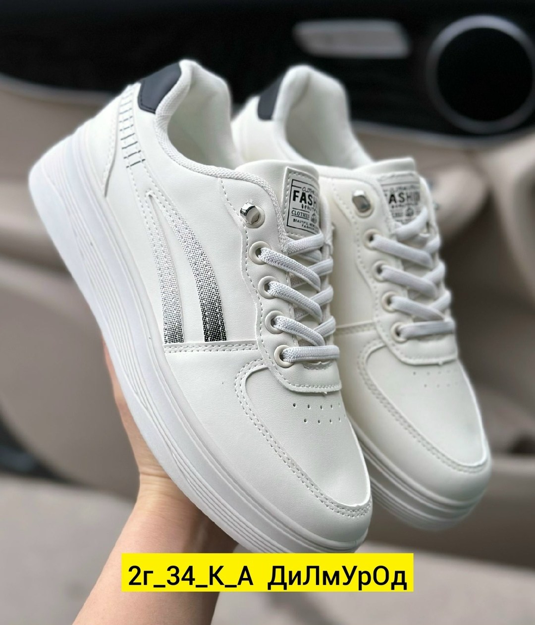 кроссовки женскиe,,кроссовки эко кожа,кроссовки эко,женские обуви