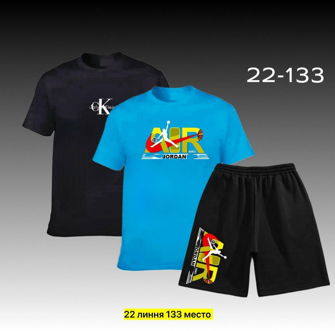 костюмы спортивный adidas,костюмы спортивные мужские,спортивная одежда мужская,костюмы спортивные,россия костюм мужской