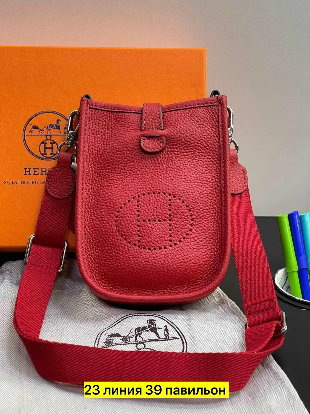 hermes сумка,женская сумка hermes,сумка hermes evelyne,сумка,женские сумочки