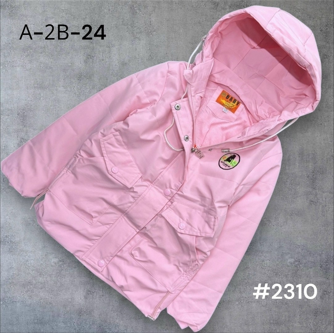 детская куртка,куртки ,демисезонная куртка,куртка,куртка детский