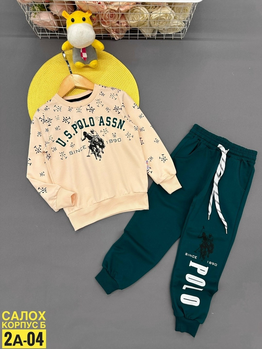 спорт костюм,костюмы для мальчиков,костюмы двойки,спортивные костюмы,детские костюмы