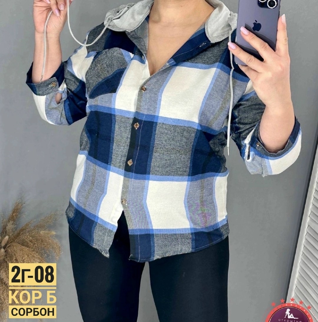 женские рубашки,рубашка в клетку женская,рубашка женская в клетку с капюшоном,кофта женская,кофта теплая