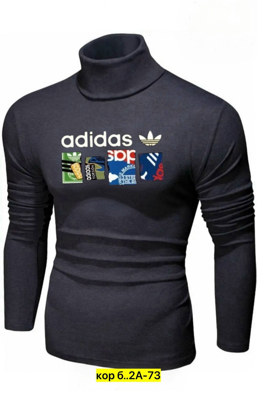 водолазка мужcкая,водолазка adidas,водолазки мужские ,водолазка,кофта водолазка