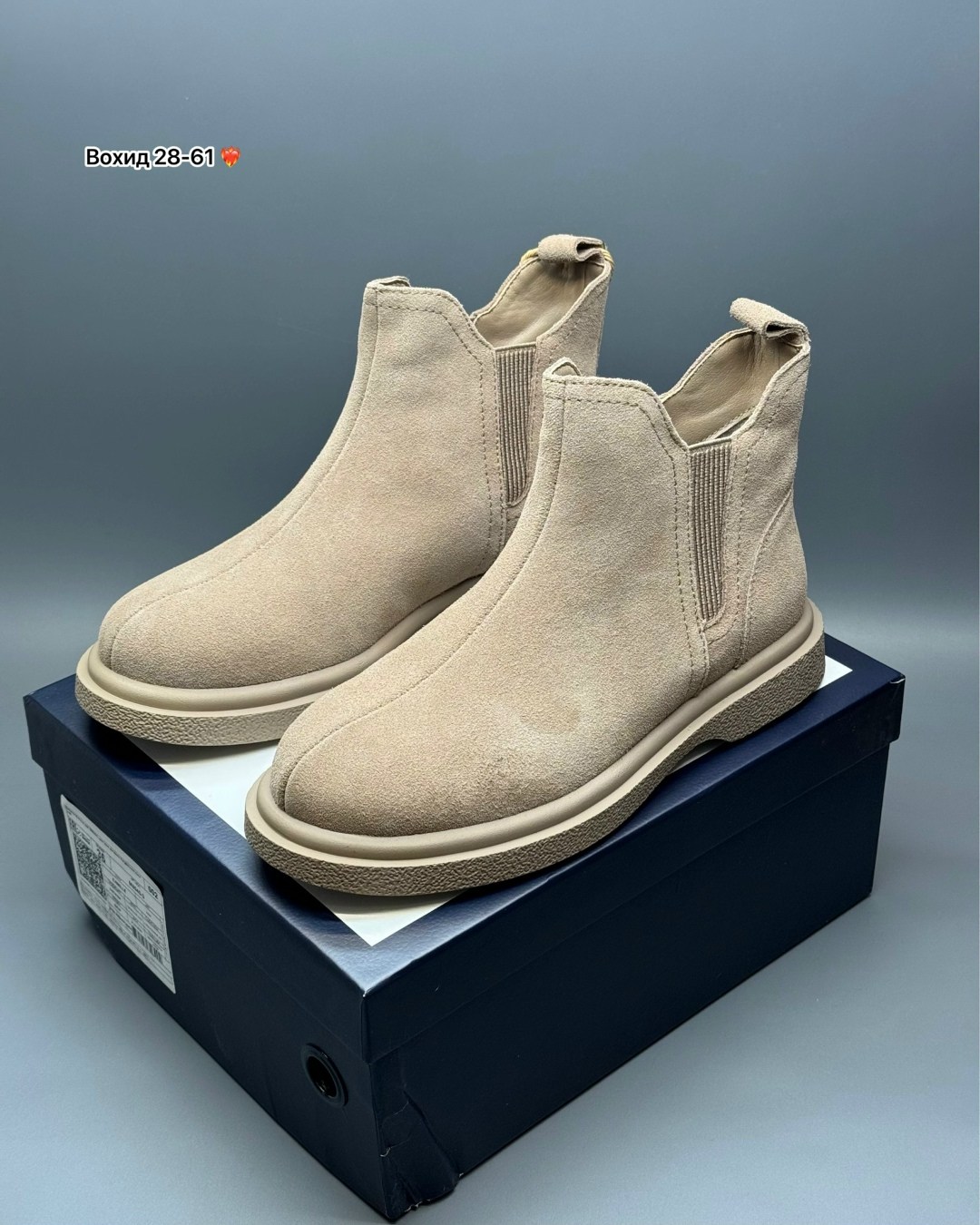 ,ботинки челси мужские,замшевые ботинки челси,замшевые ботинки, теплая