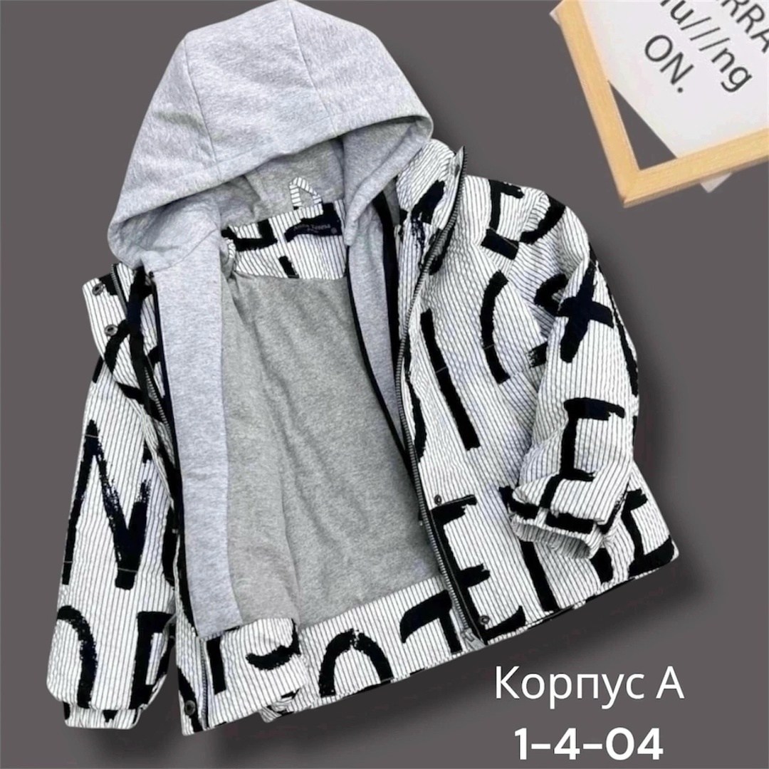 детские куртки,куртка детская розовая,куртка детская,куртка на флисе,куртка детский