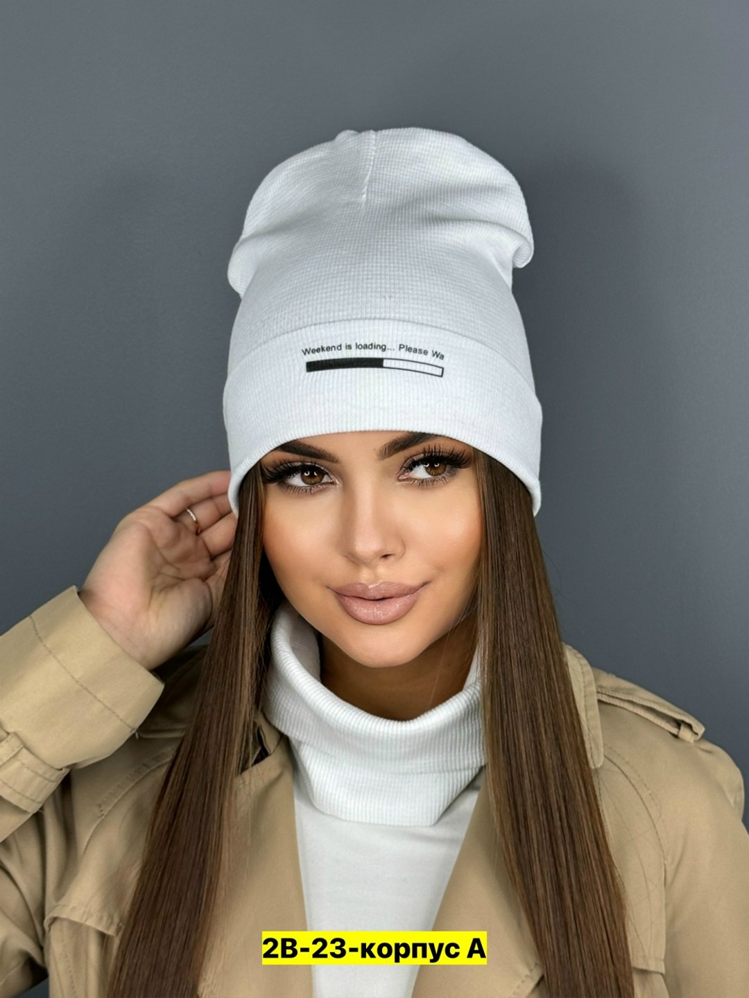 шапка бини со снудом комплект,стильная шапка,комплект шапка со снудом,шапка женская осенняя,женские шапки