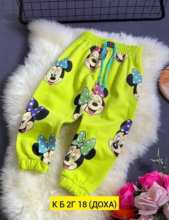 штаны детские,штаны с начесом,детские брюки,штаны для девочек,брюки для девочек