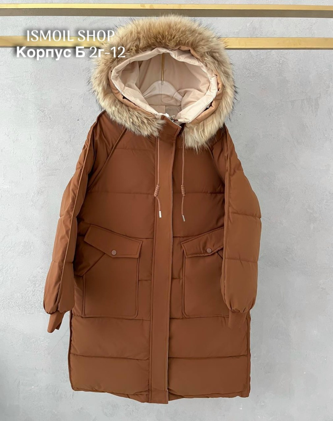 удлиненный зимний пуховик,куртка женская зимний пуховик,куртка зимняя женская,зимние пуховики женские,пуховик натуральный