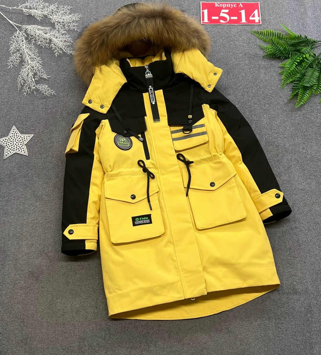 куртка зимняя,куртка зимняя для девочек,детская зимняя куртка,куртка детская,удлиненная куртка