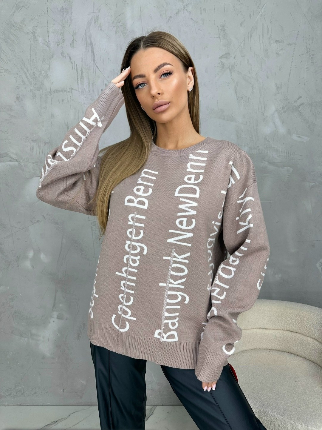 женские кофты,джемпер жен,свитера женские,модная кофта,кофта свитер женский