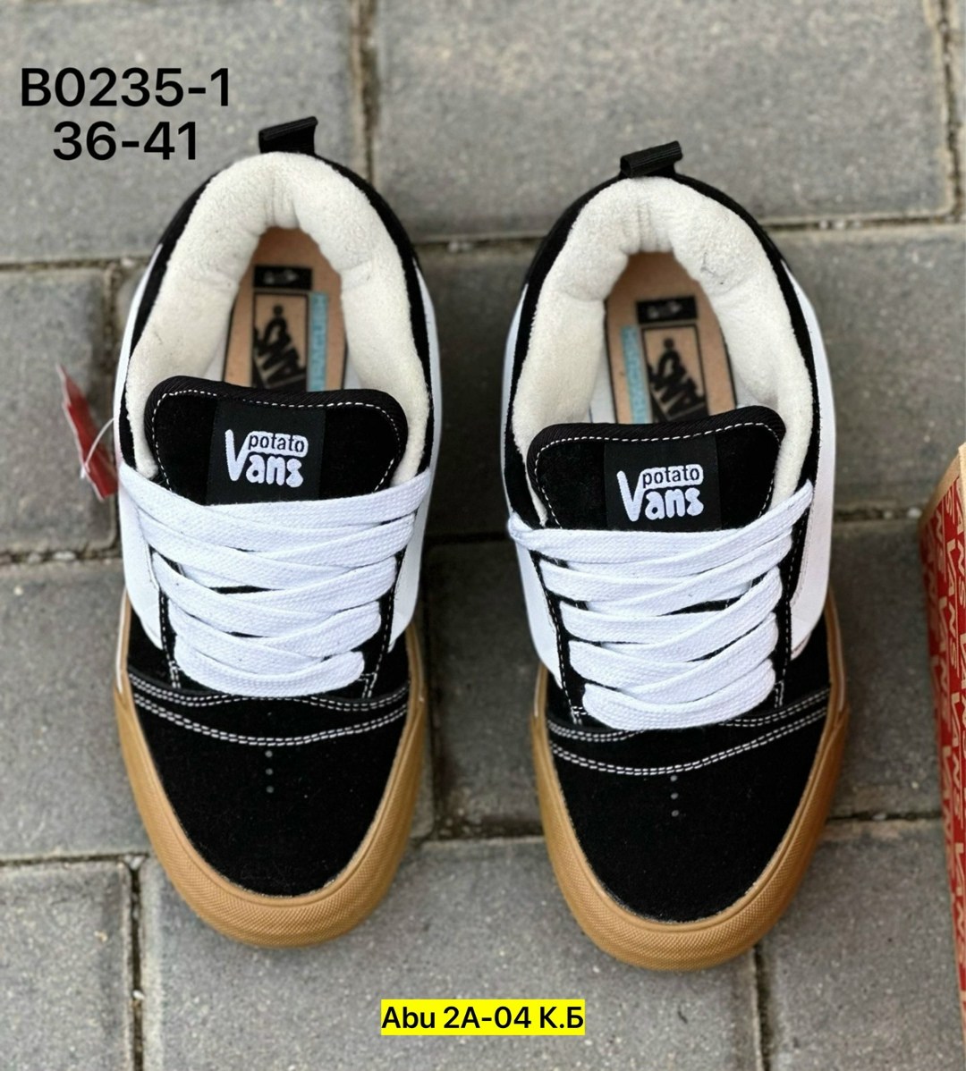 ,vans кроссовки,зимние кеды ванс мужские,кеды vans,кеды ванс с коричневой подошвой