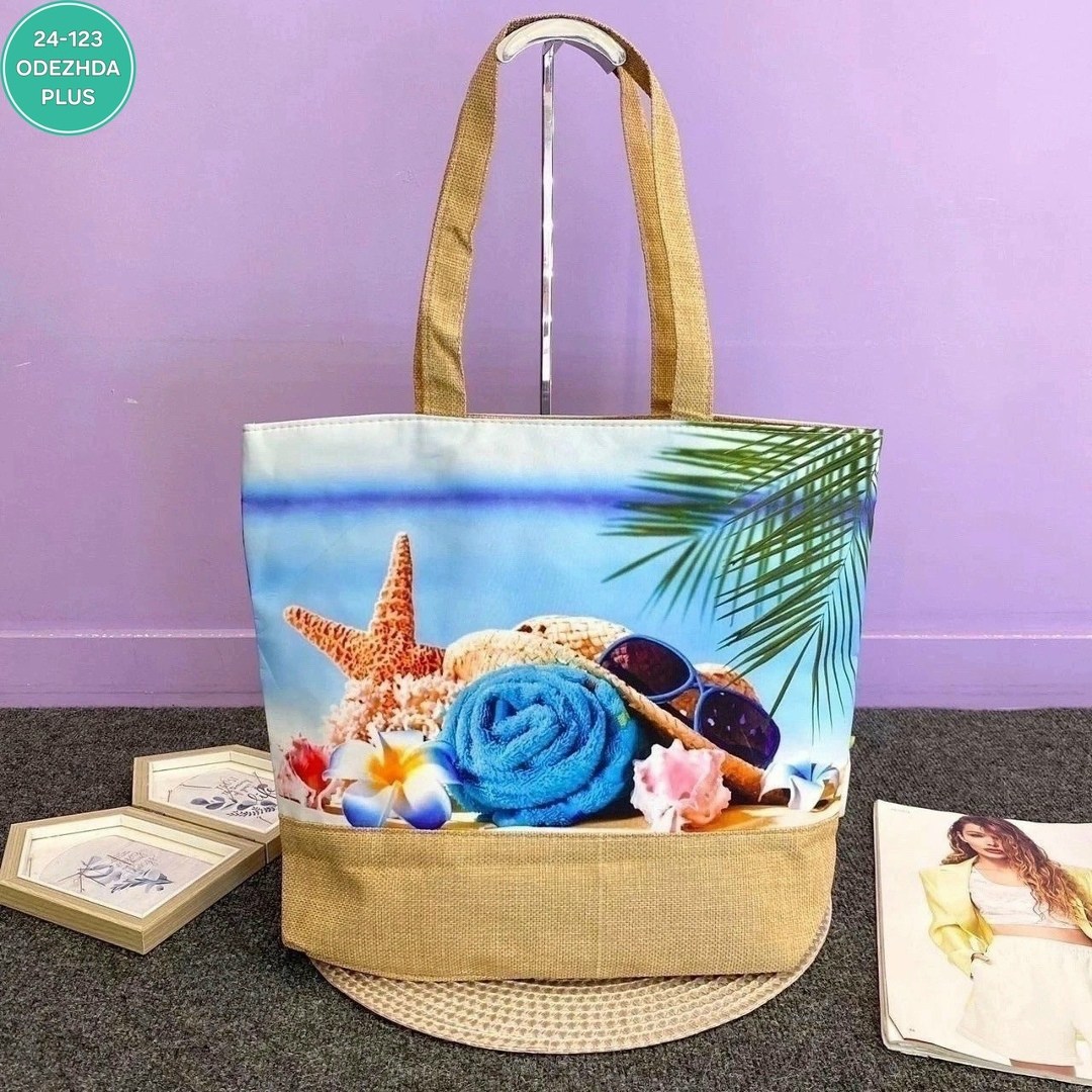 сумка пляжная,пляжная сумка женская,сумка шоппер пляж,большая пляжная сумка,пляжная сумка в полоску