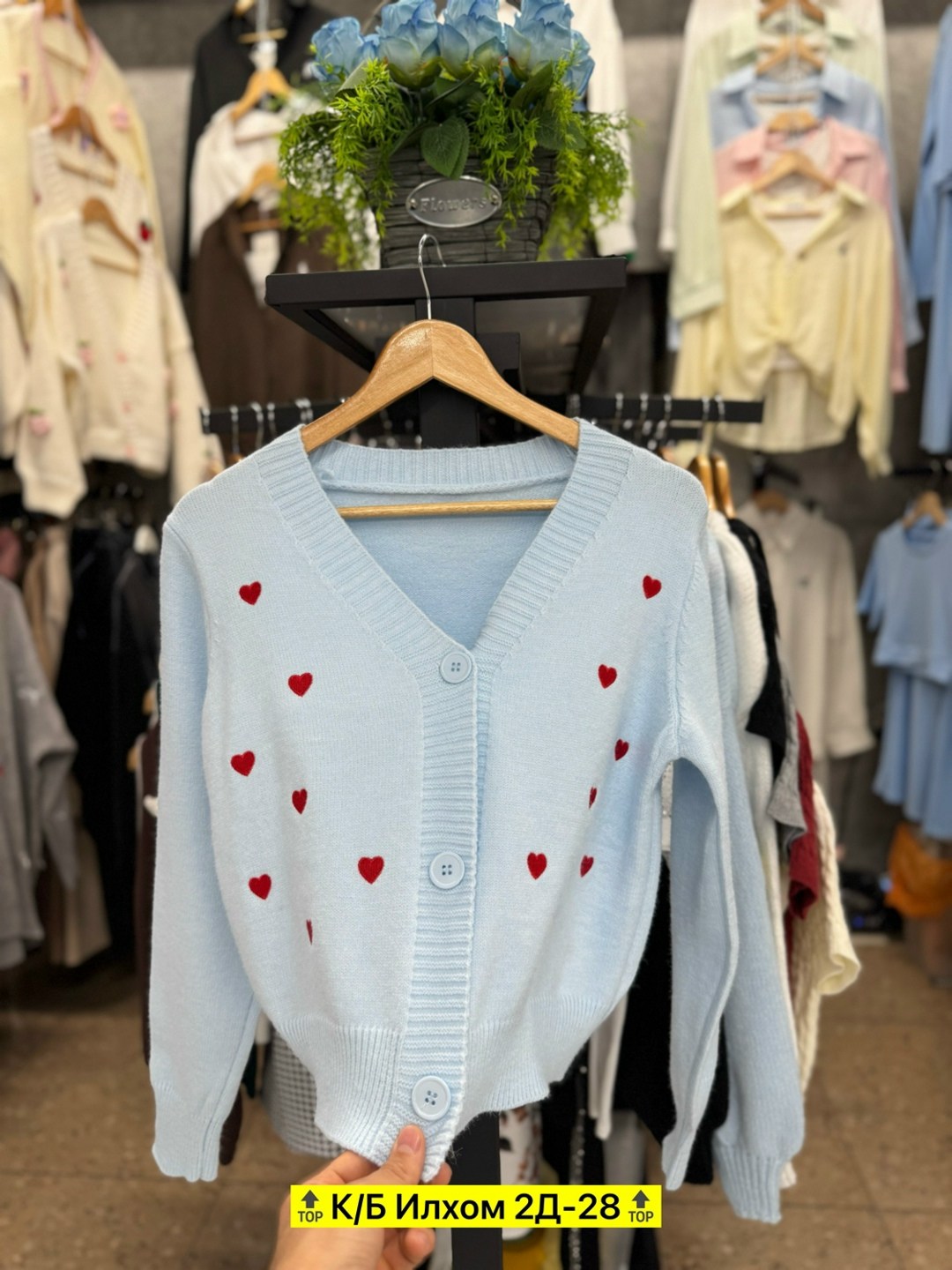 кофта кардиган,кардиган женский,красивые кардиганы,кардиган,модели кардиган