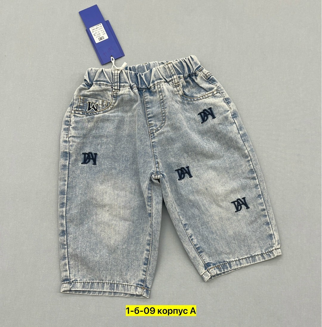 шорты джинсовые для мальчика,джинсовые шорты,детские шорты,шорты на мальчика,шорты джинсовые для девочки