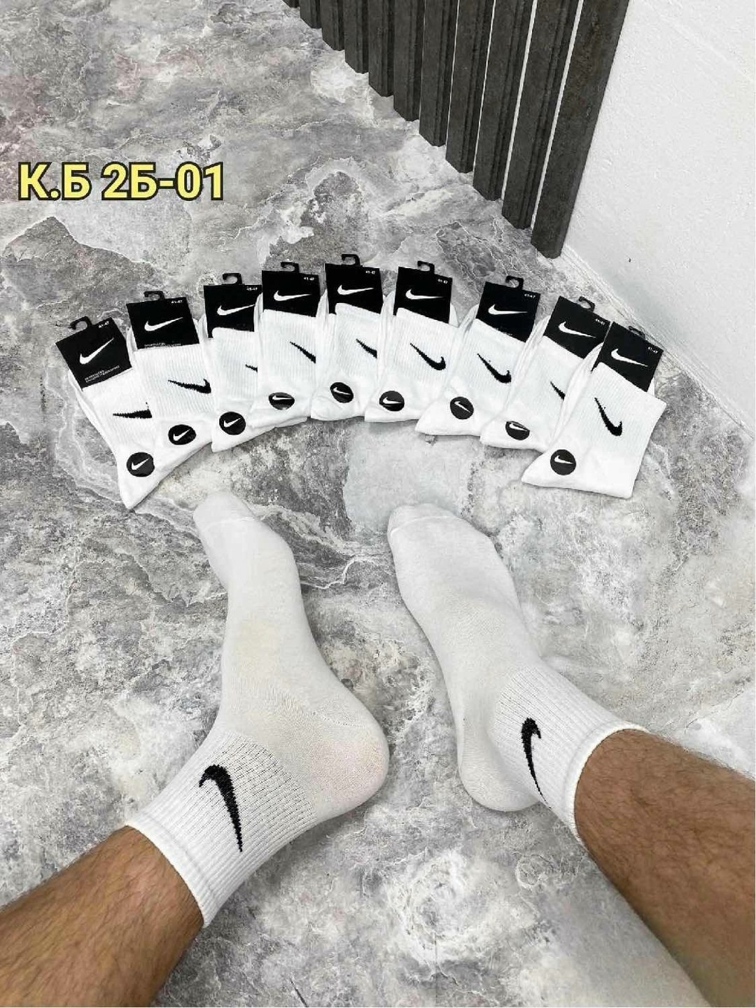 носки мужские 10 пар nike,носки мужские,комплект носки мужские,носки спортивные мужские,носки спортивные