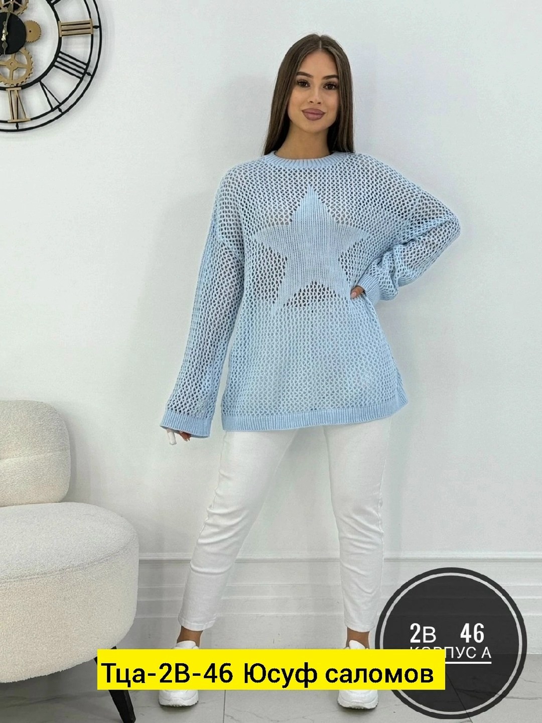 женские кофты,вязаная кофта женская,вязаная кофта,кофты женские модные,кофта свитер женский