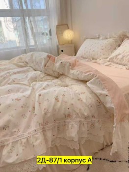 Постельное белье