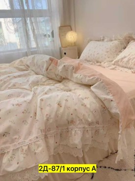 Постельное белье