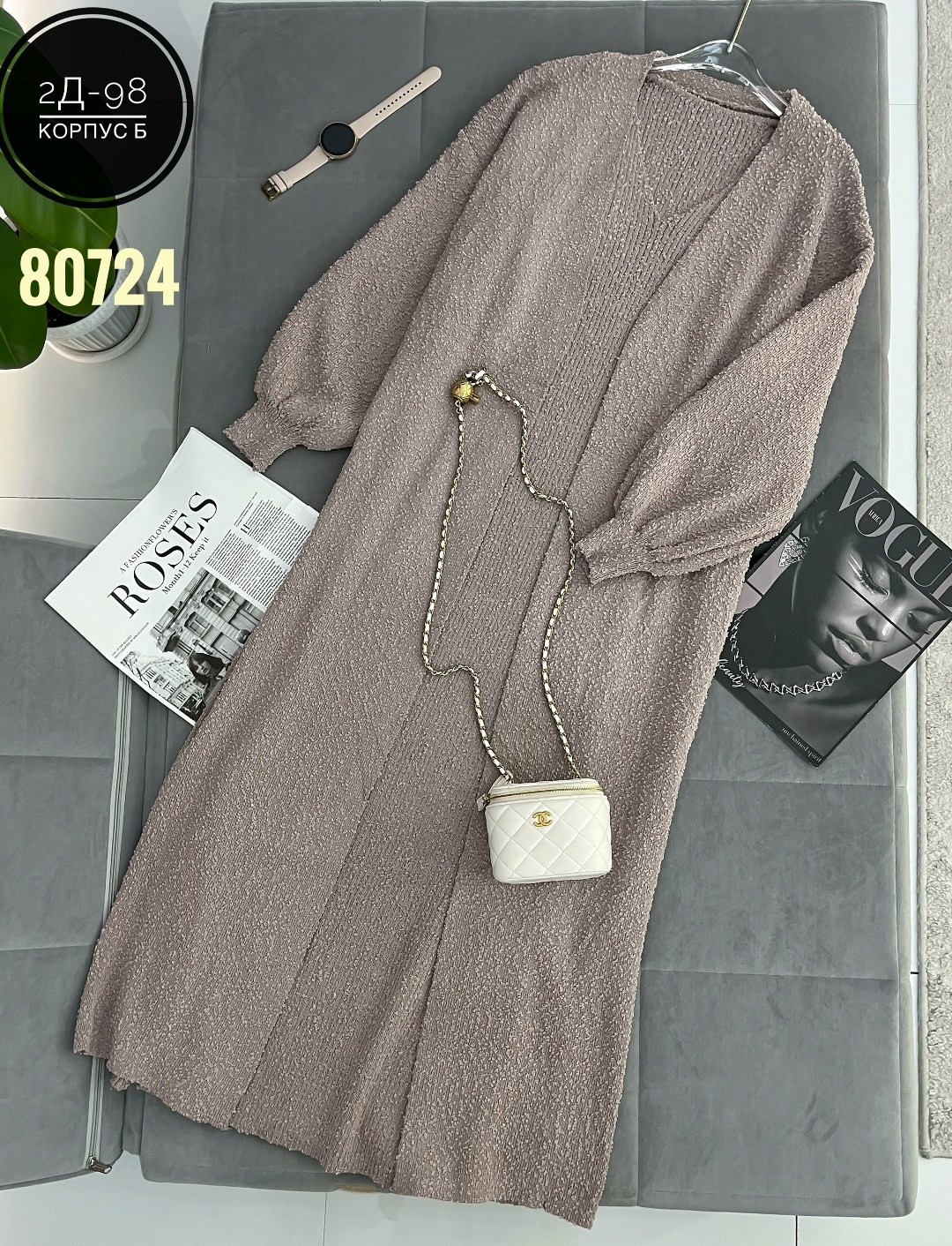 кардиган,женские кардиганы,кардиган длинный,кардиган двусторонний,модные кардиганы