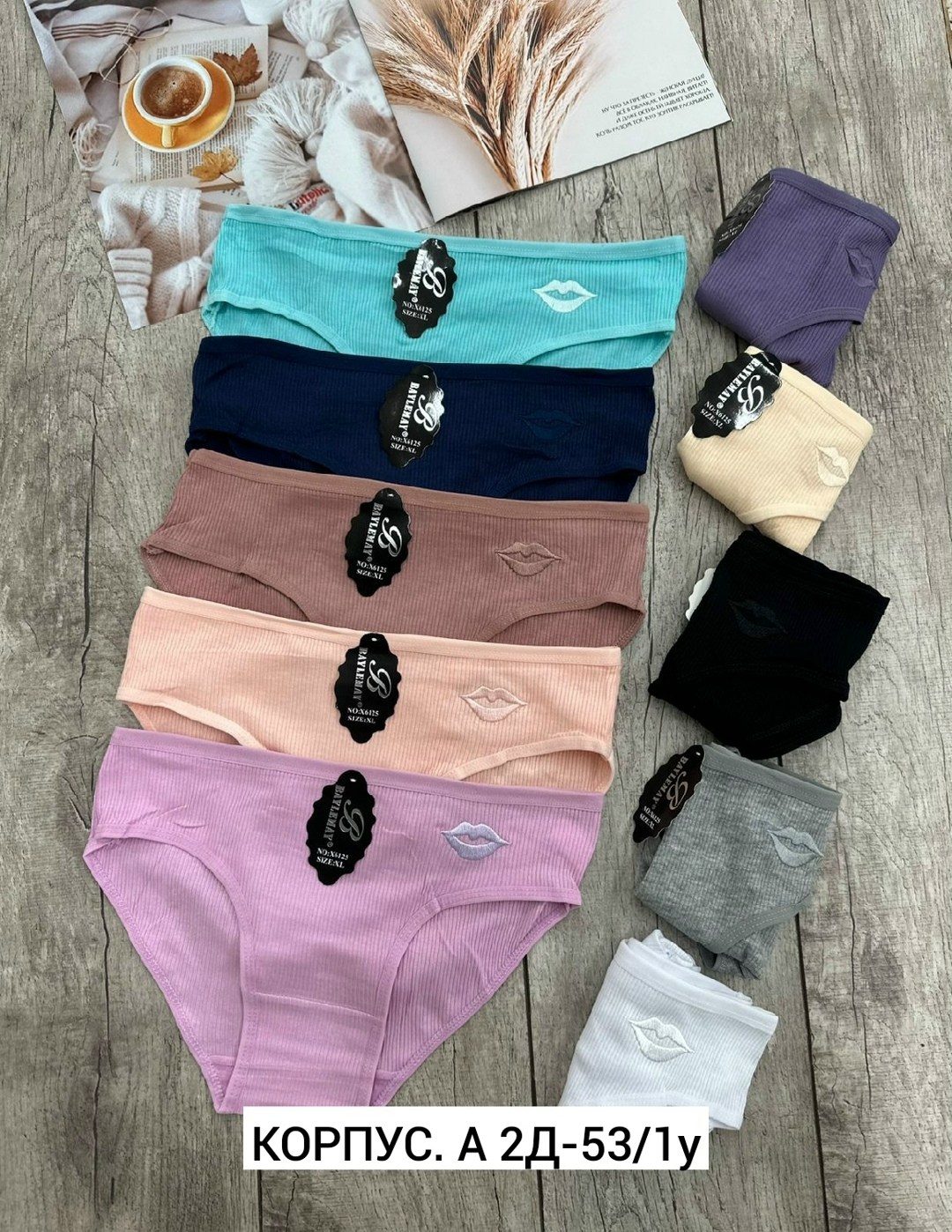 трусы женские 5 шт,женские трусы,трусики женские,трусы для женщин,трусы женски