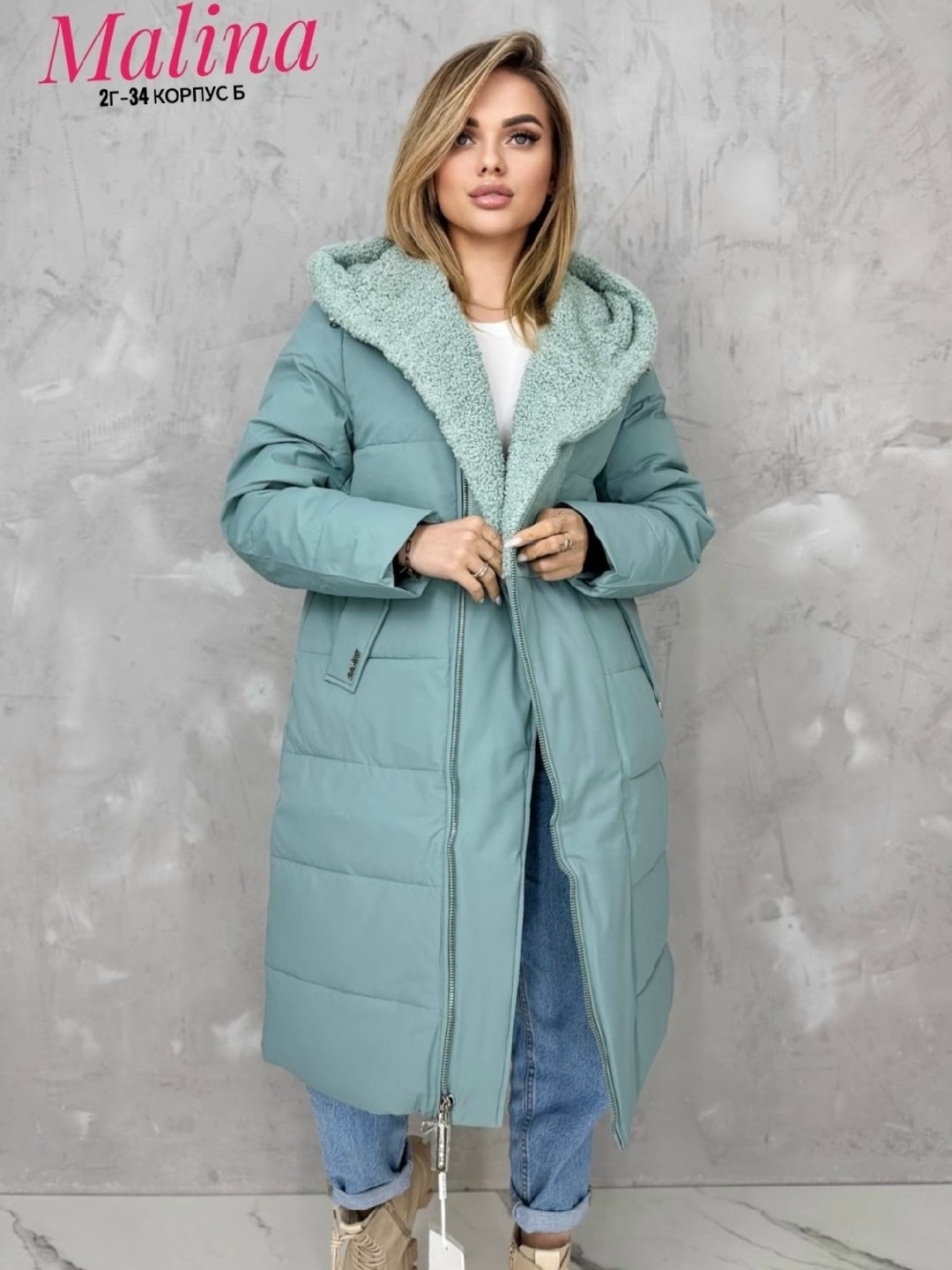 пуховик удлиненный,куртка женская,пальто на синтепоне,зимние куртки,женская зимняя куртка