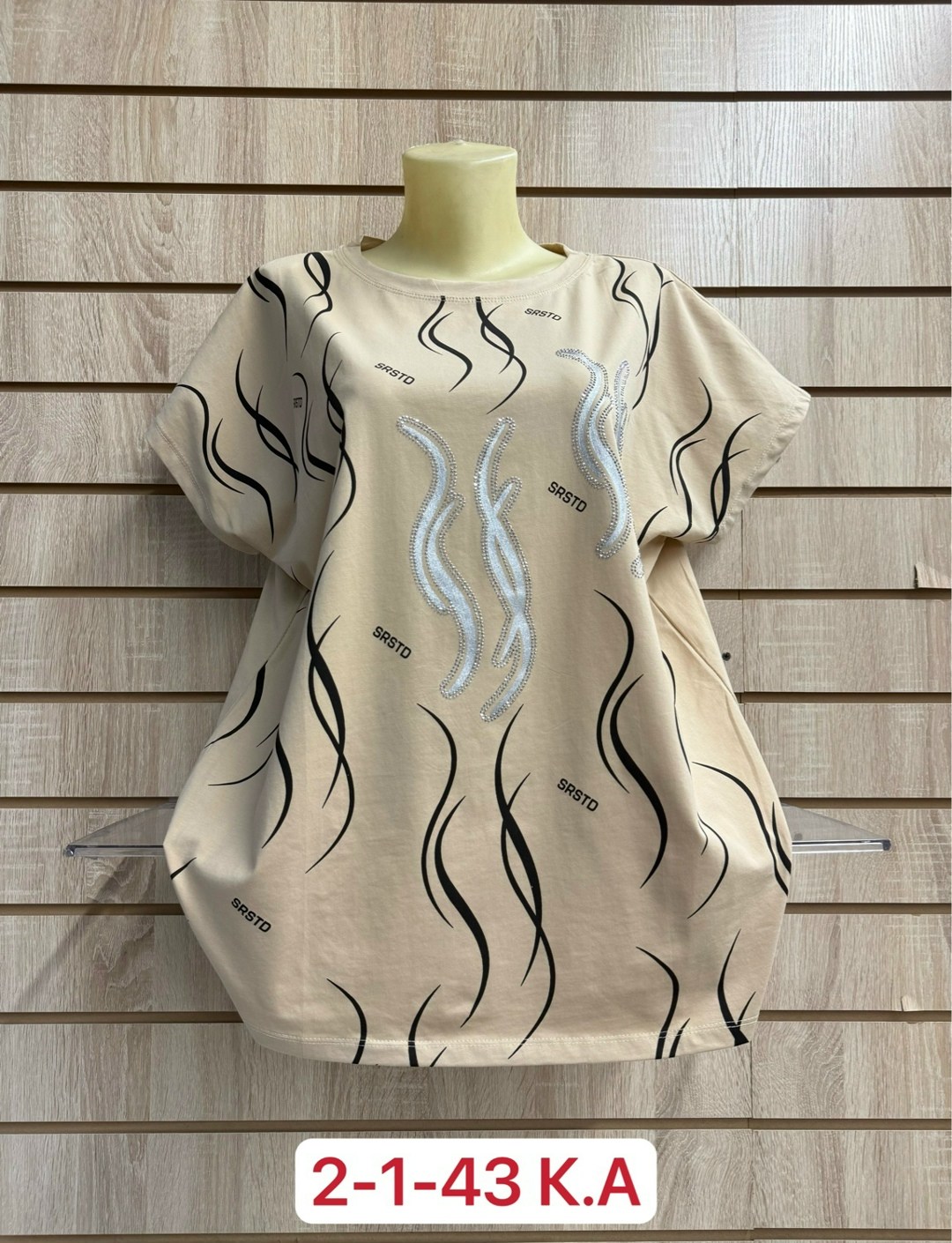 женские футболки больших размеров,женские футболки,женские одежда, больших размеров,женские майки