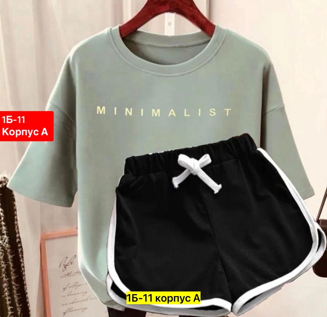 женский костюм с шортами,костюм шорты футболка,женские костюмы, ,костюмы комплекты