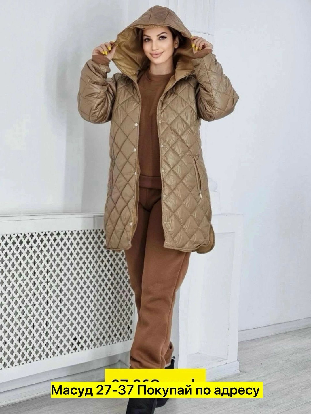 стеганое женское пальто,куртка демисезонная женская,пальто стеганое утепленное,демисезонная куртка,куртка женская