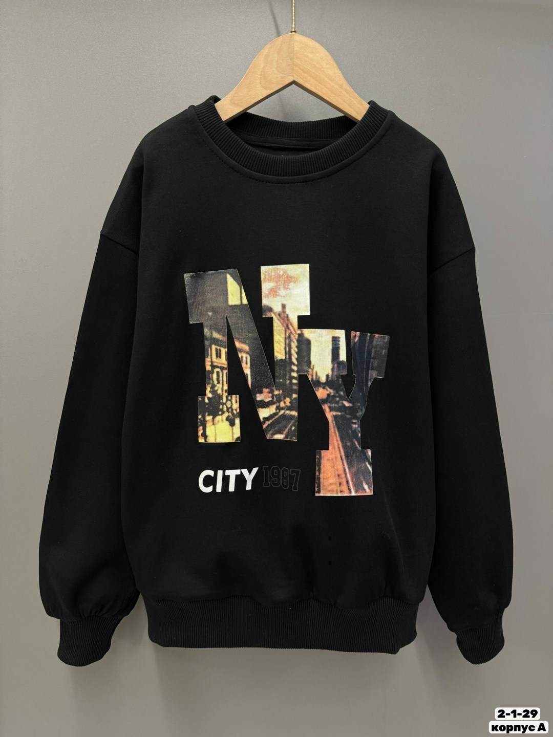 толстовка модная,кофта свитшот,мужские свитшоты,толстовка кофта,свитшот