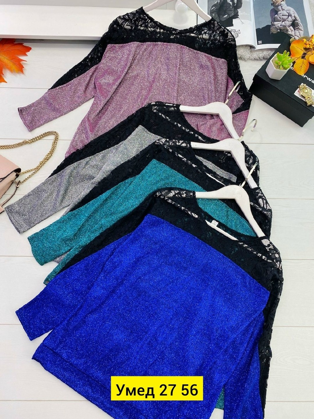 кофты для полных женщин,нарядная кофта больших размеров,брючный костюм с гипюром,костюмы брючные,блузка из гипюра для полных женщин