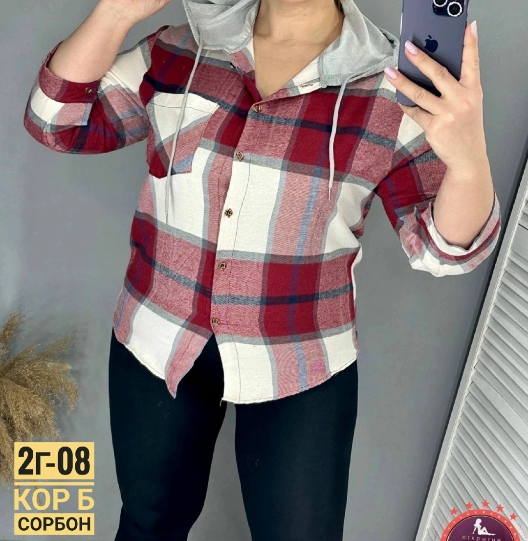 женские рубашки,рубашка в клетку женская,рубашка женская в клетку с капюшоном,кофта женская,кофта теплая