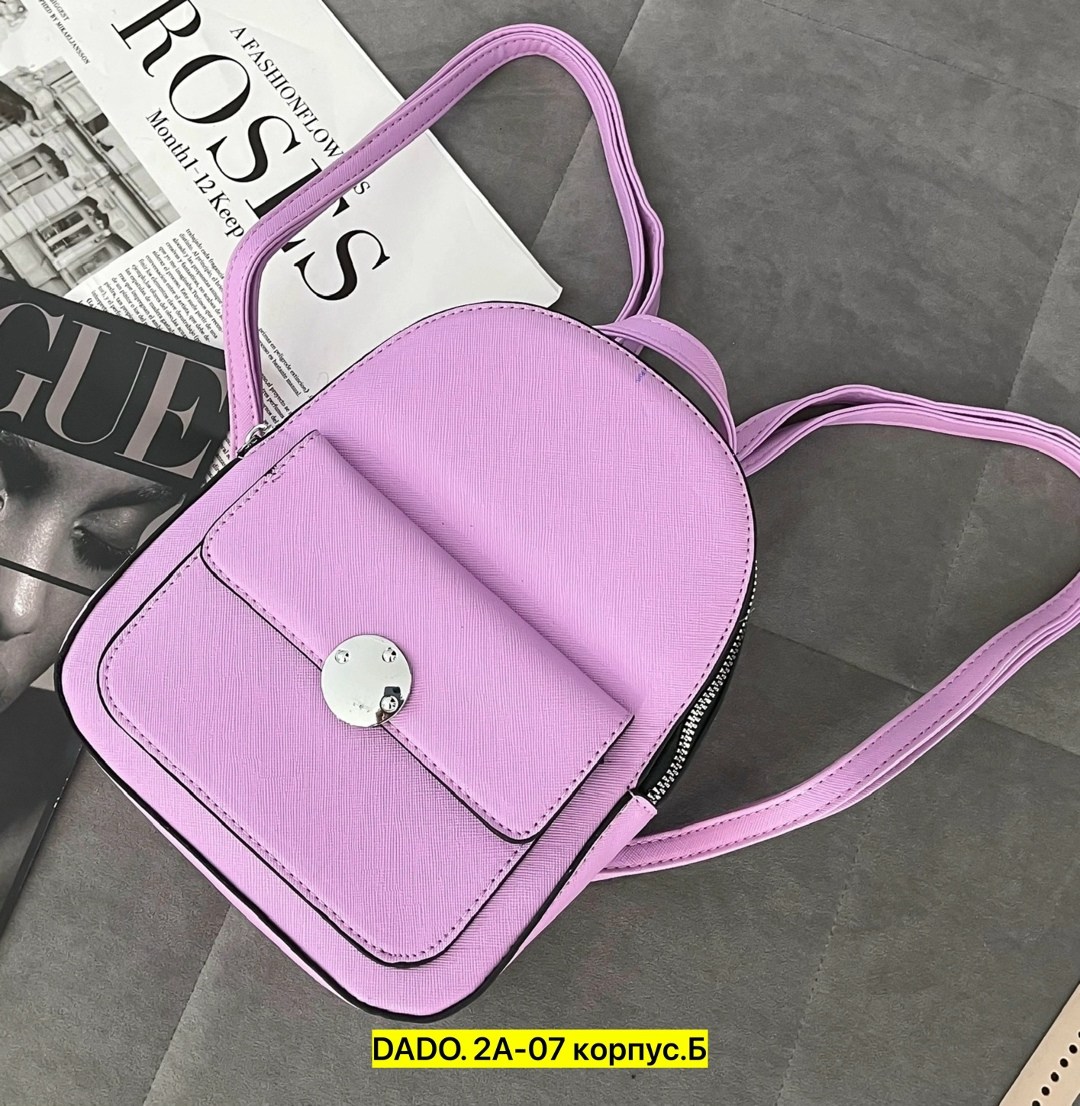 женские рюкзаки,рюкзак кожаный женский,рюкзаки,маленькие рюкзаки,мини рюкзак