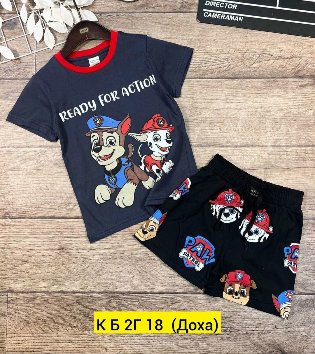 футболки комплект,детские спортивные костюмы,костюмы двойки,костюмы подростковые,