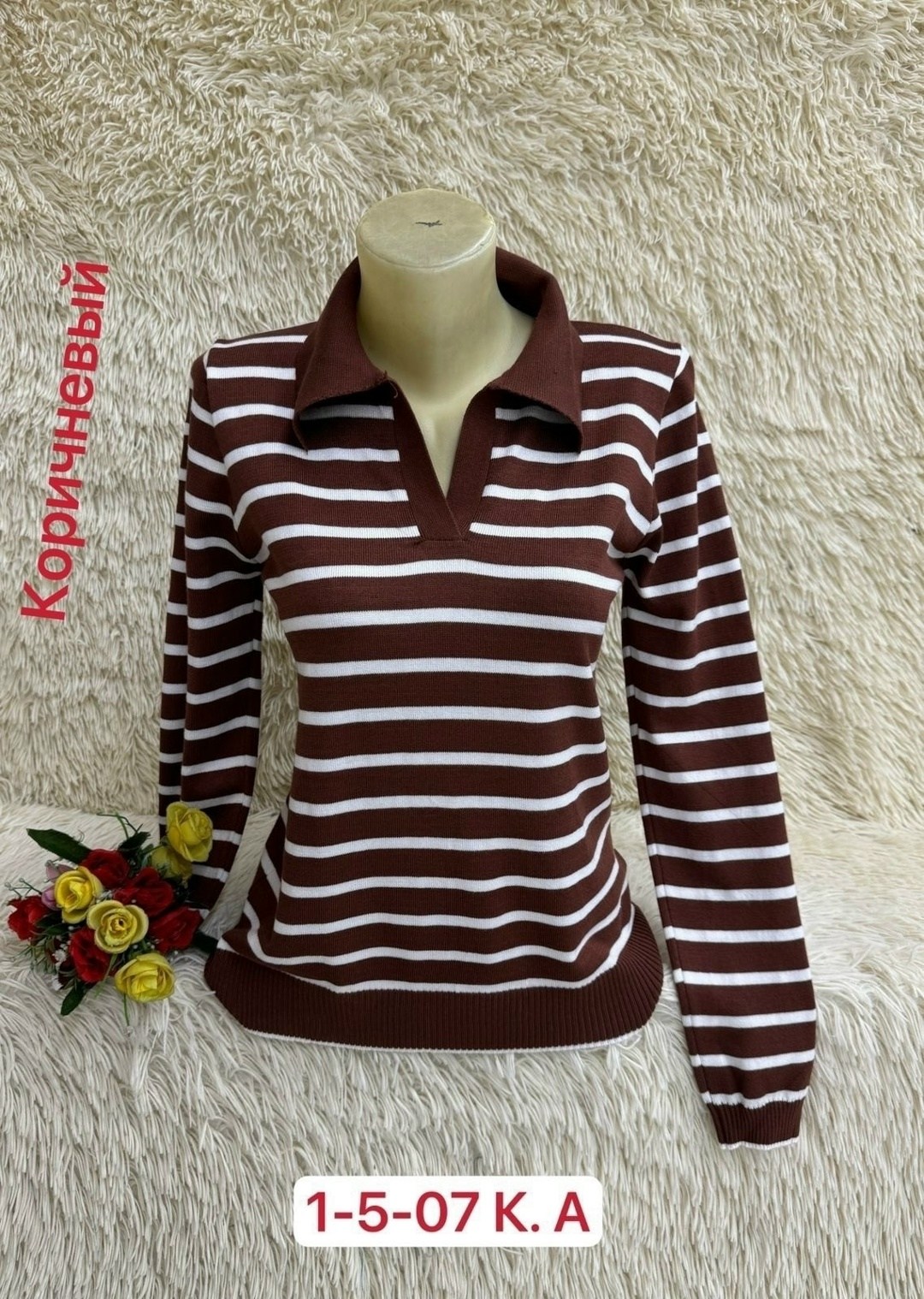 женские кофты,стильная кофта,кофта кардиган свитер,кофта кардиган,кофта свитер