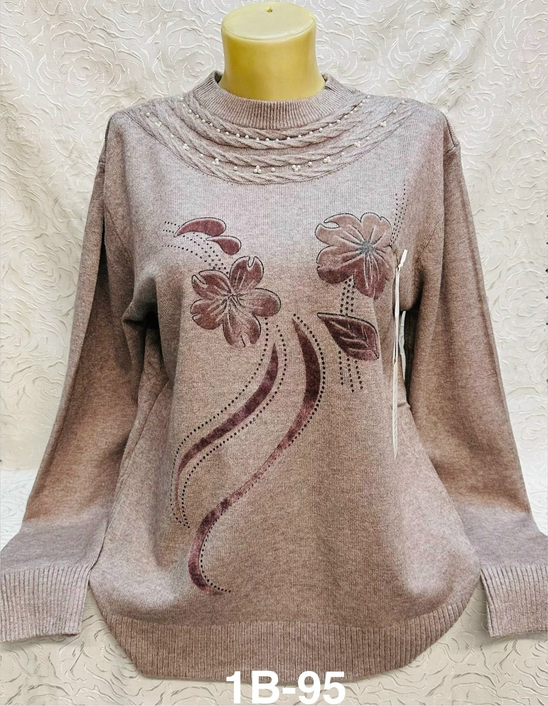 кофта женская свитер,кофта женская,женский свитер,свитера больших размеров,кофта женская джемпер