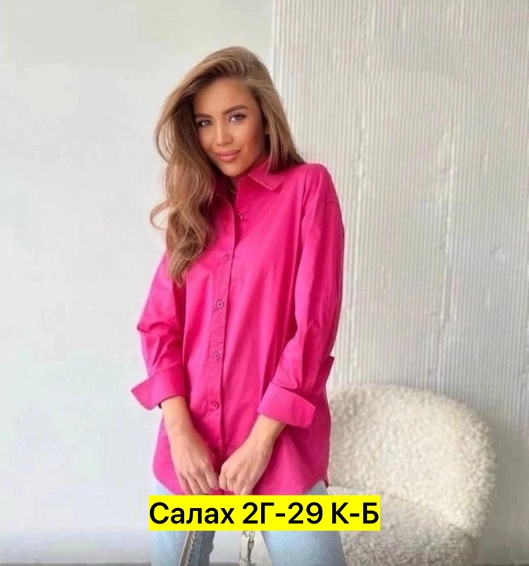 женские рубашки,женская рубашка белая,рубашка свободного кроя,женские блузки и рубашки,повседневная рубашка