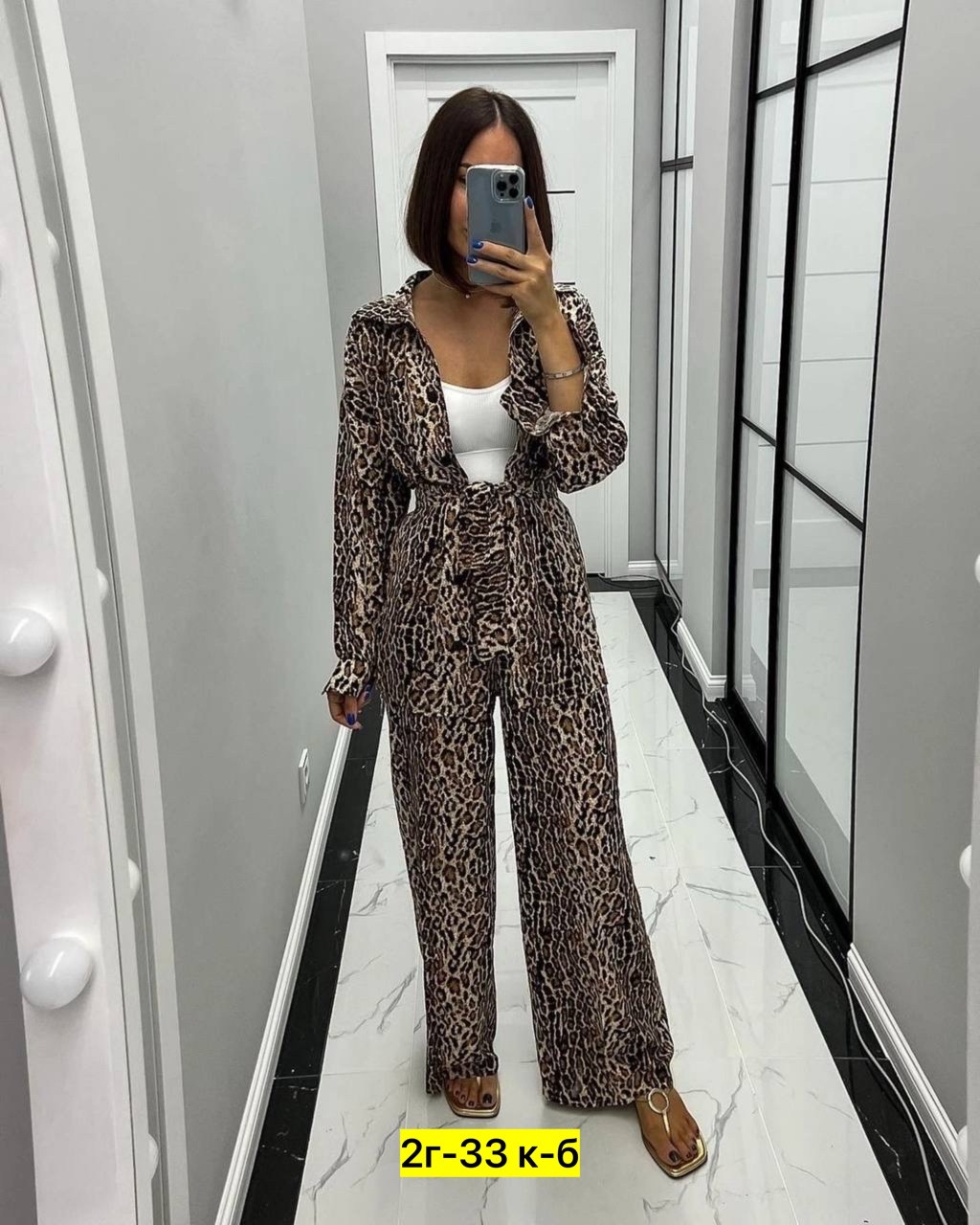 женские костюмы,костюм двойка,костюмы брючные,женский костюм двойка,костюм бежевый