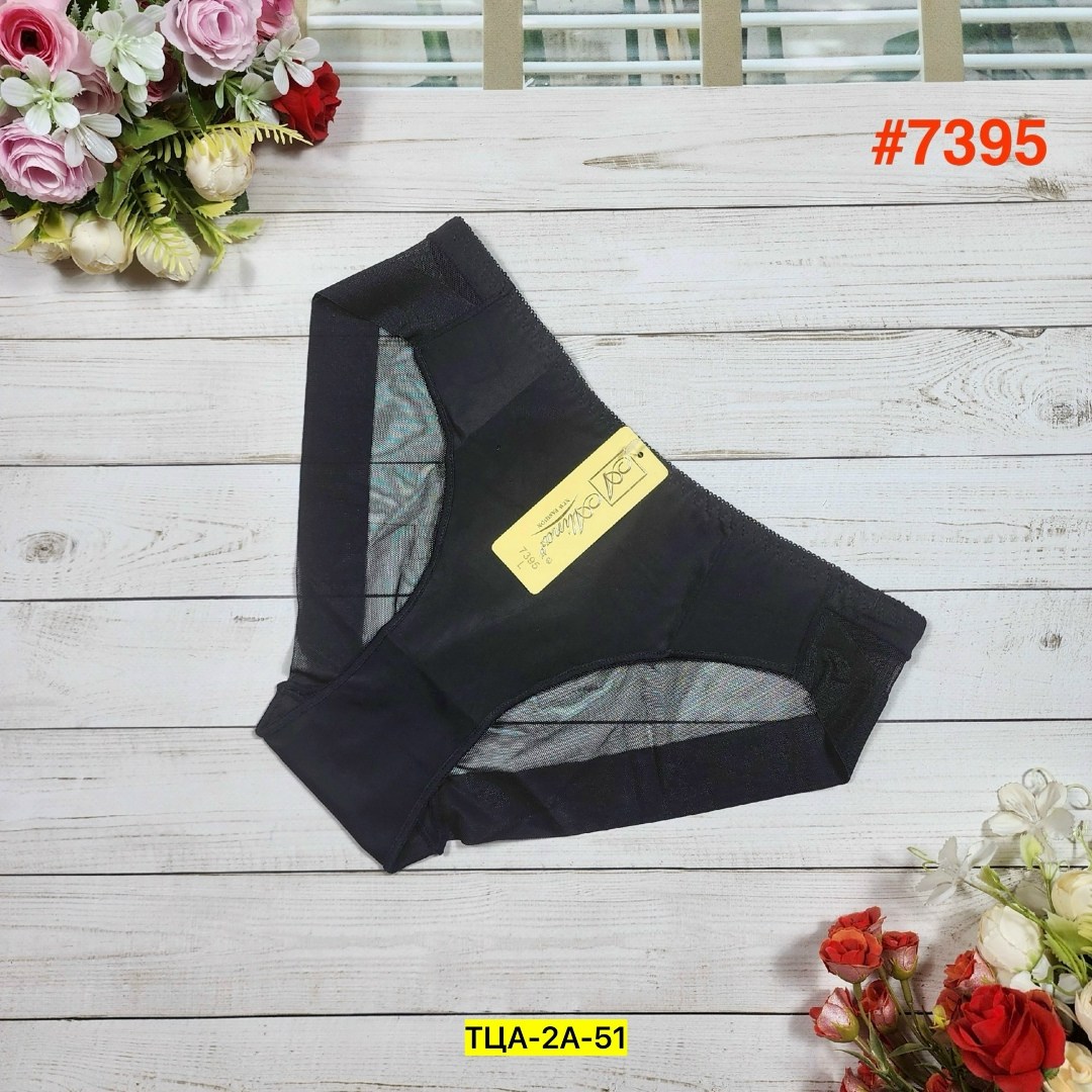 трусы для женщин,трусы женские нижнее белье женское,трусы женские бесшовные,женские трусы,трусы женски