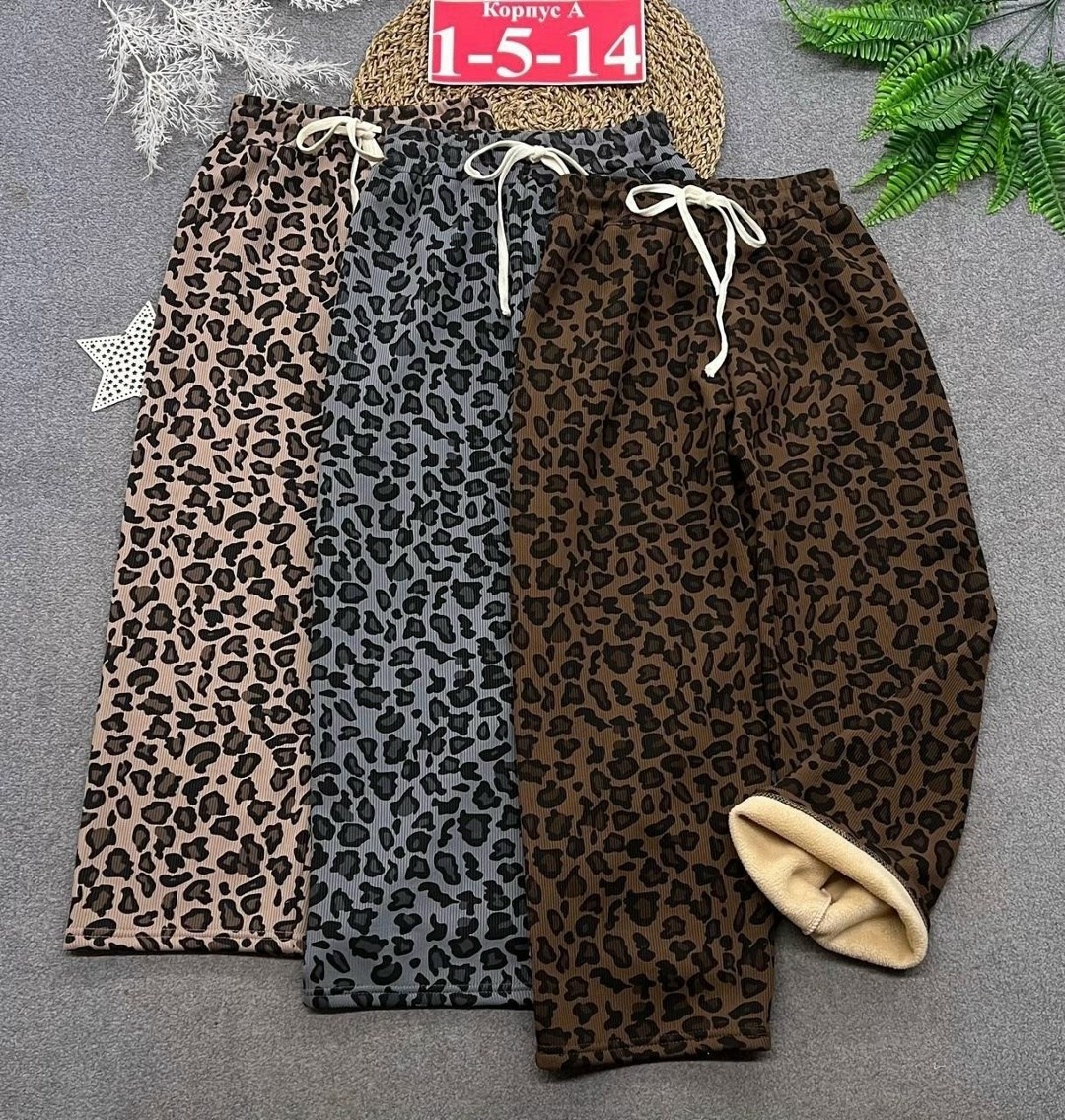 леопардовые брюки,леопардовые штаны,джо джо леопардовые штаны,штаны широкие,брюки с леопардовым принтом