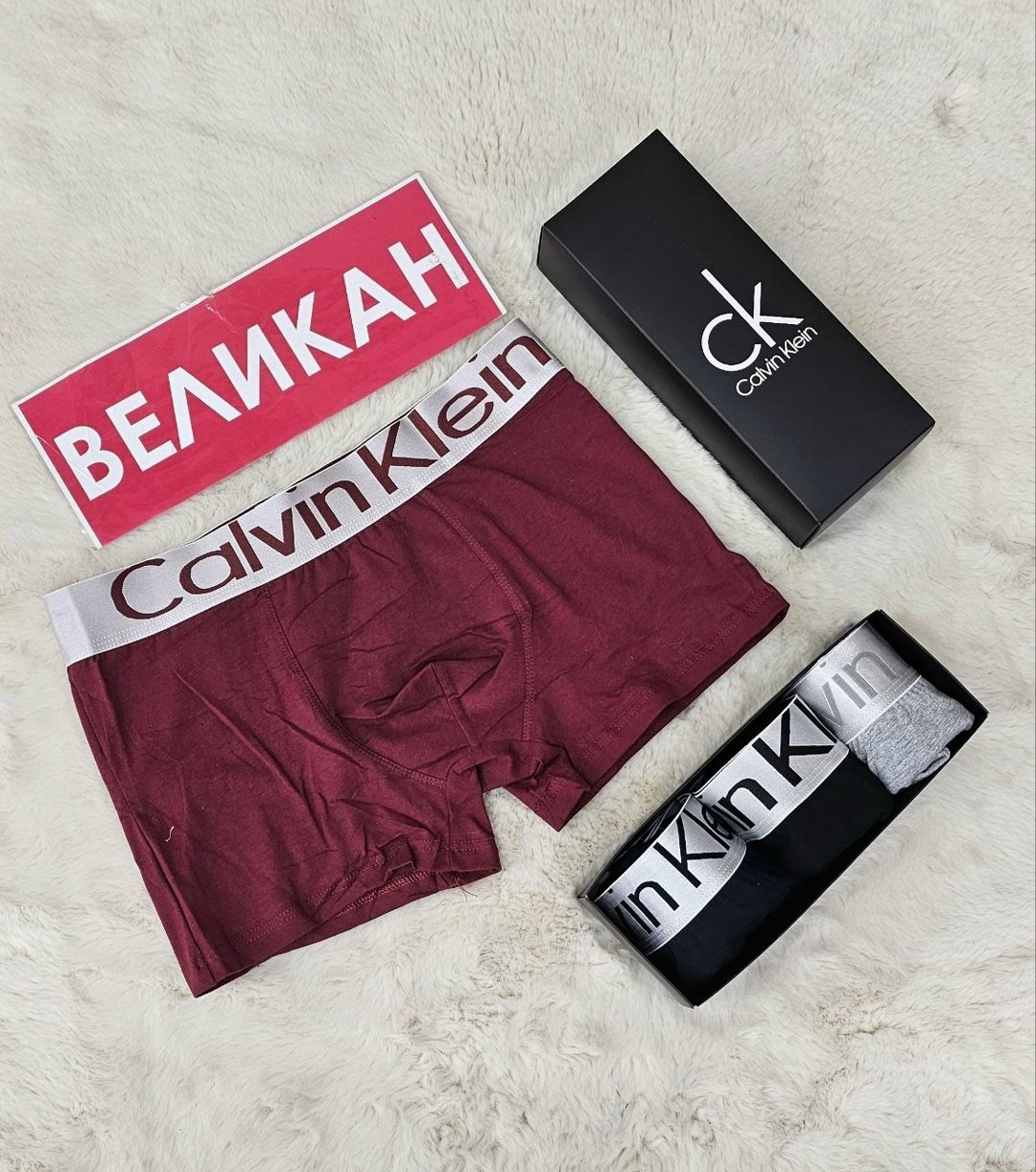 трусы кельвин кляйн мужская,набор мужских трусов,трусы calvin klein мужские,трусы для мужчин,набор мужских трусов calvin klein
