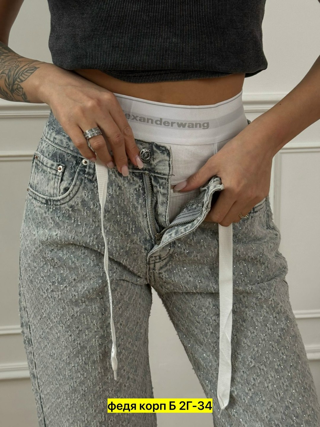 брюки джинсы,женские джинсы,штаны джинсы,брюки джинс,женский брюки