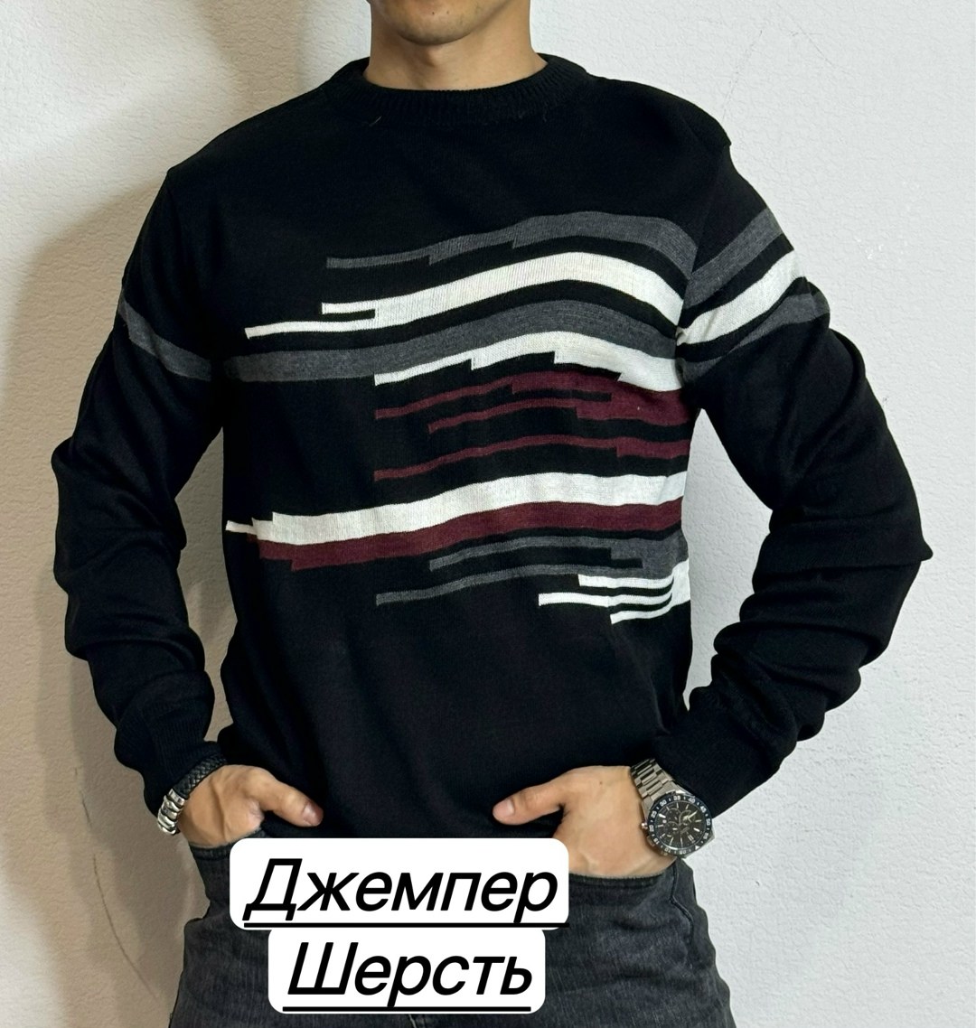 мужской джемпер кофта,джемпер для мужчин,мужская кофта,мужской джемпер свитер,свитер джемпер