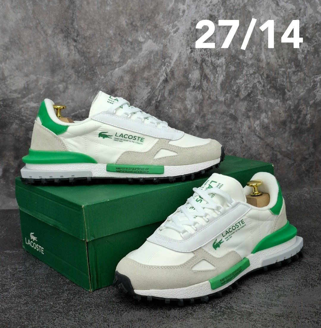 кроссовки мужские lacoste,кроссовки lacoste elite active,кроссовки,кроссовки lacoste,мужские кроссовки lacoste elite active