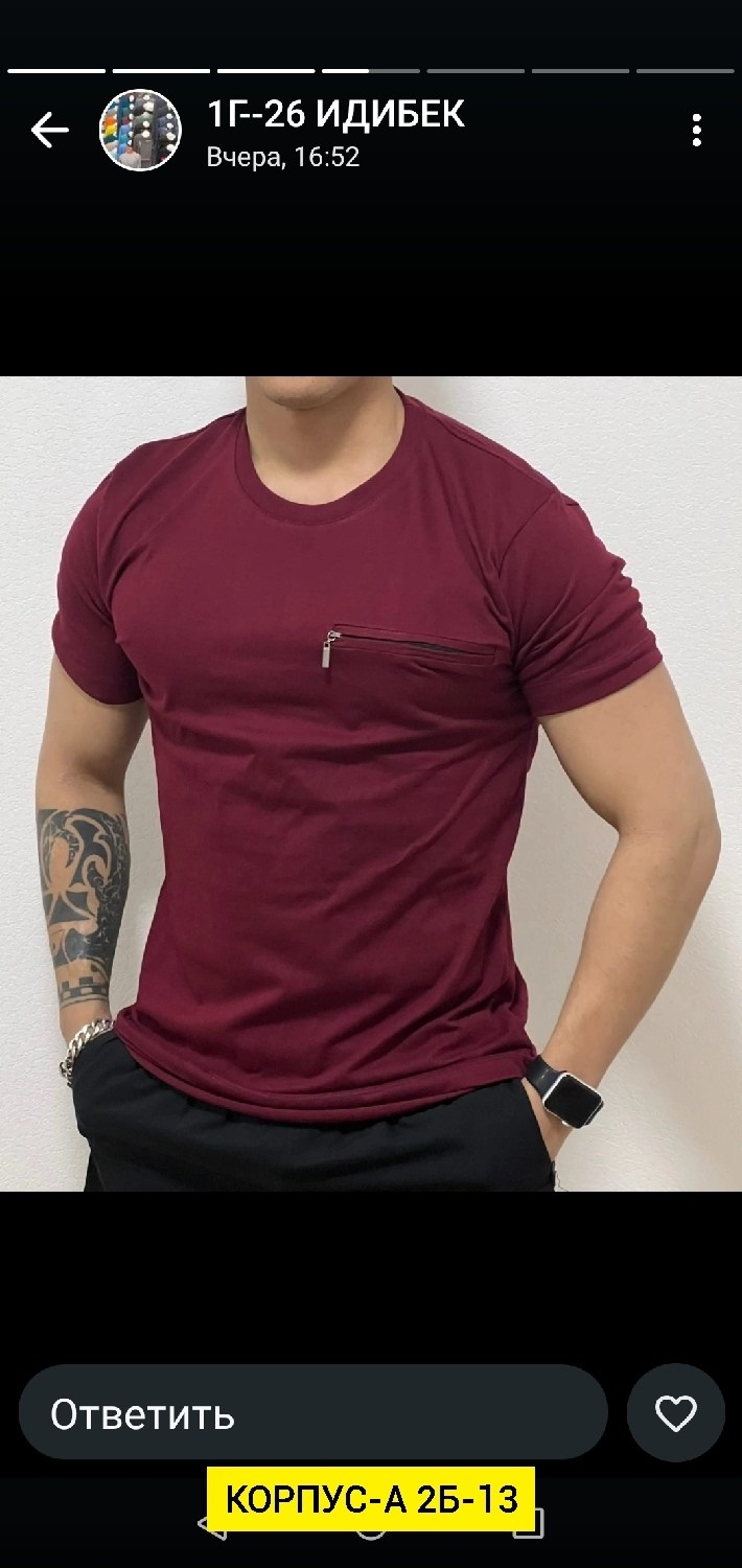 футболки мужские,футболка мужская с карманами,футболки поло мужские,футболка с коротким рукавом и карманом,футболка